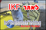 ISF
