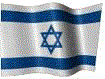 דגל ישראל